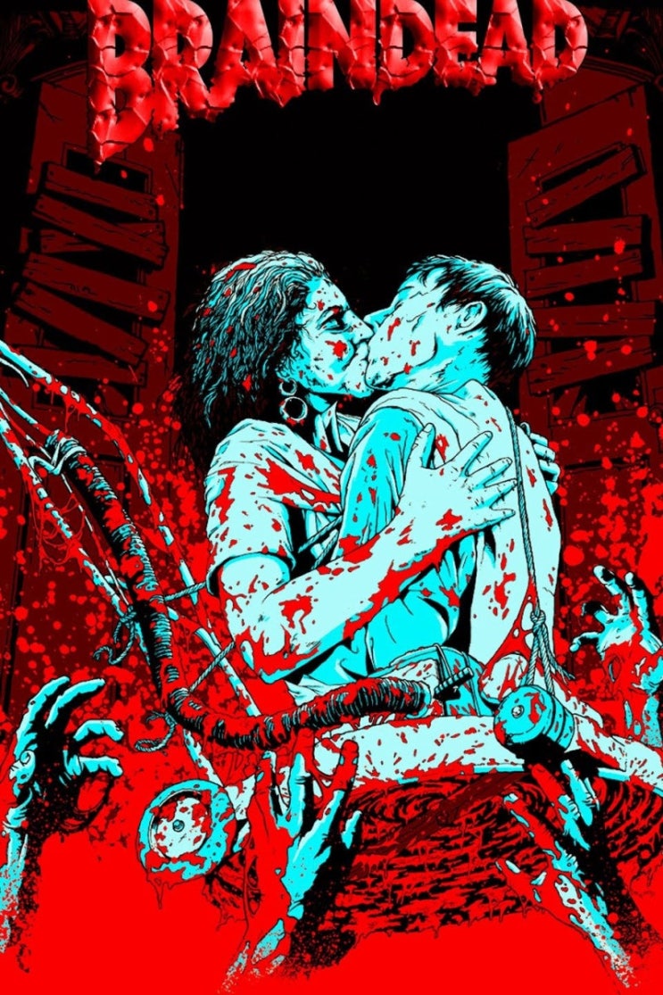  데드 얼라이브 = Dead Alive Uncut (1992) .. ASS 자막