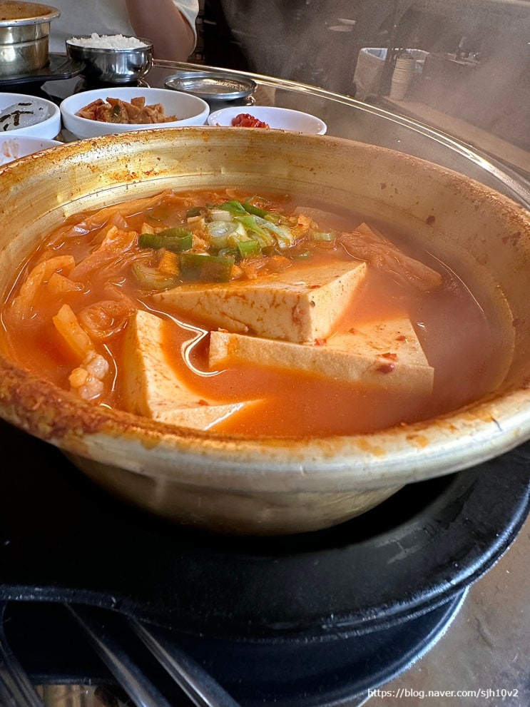  공덕역 한식 점심 김치찌개 찐 맛집 막심 또간집 내돈내산