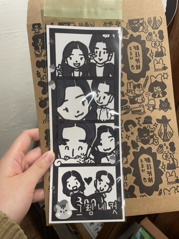 [홍대 연남동놀거리] 기념일 이색데이트 코스 추천 <도토리 캐리커쳐> 내돈내산 후기