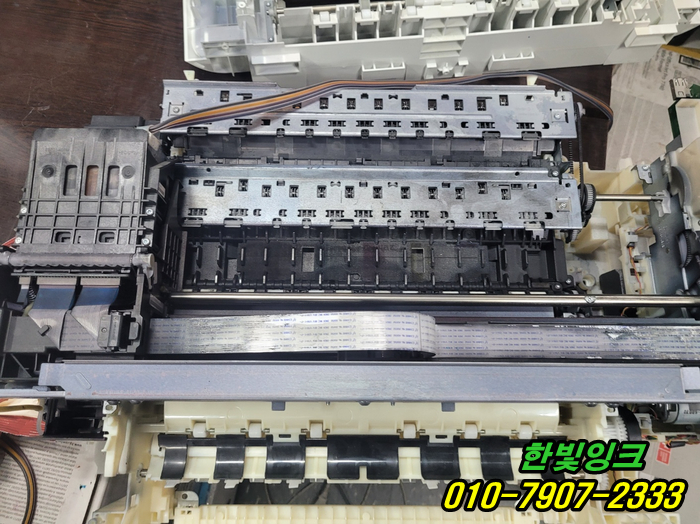 인천 연수구 옥련동 무한잉크 HP7740 무한 프린터 수리 용지걸림 증상 출장 점검 as 인천 연수구 옥련동 무한잉크 HP7740 무한 프린터 수리 용지걸림 증상 출장 점검 as