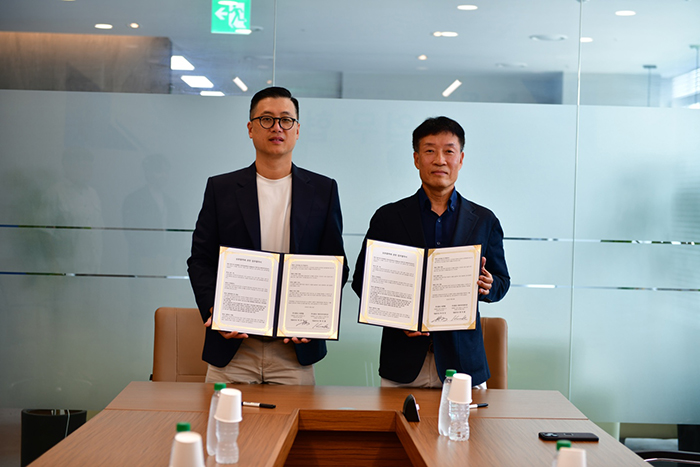 패션 전문기업 씨앤엠과 AI 전문기업 에이아이네이션 MOU
