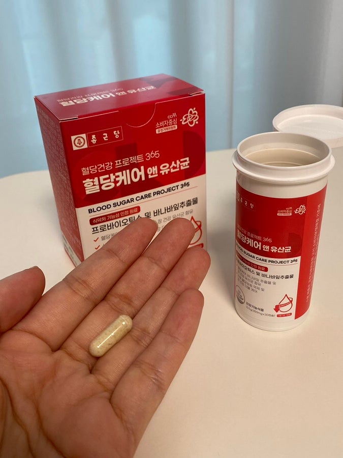 종근당 혈당케어 유산균 후기