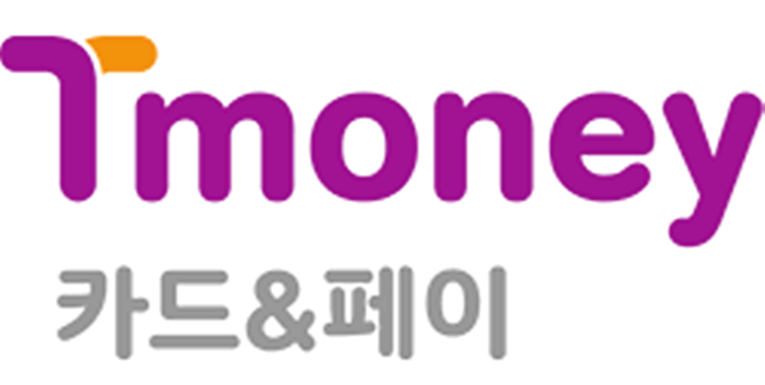 티머니 잔액조회 / 티머니카드 환불 간단한 4가지 방법!!