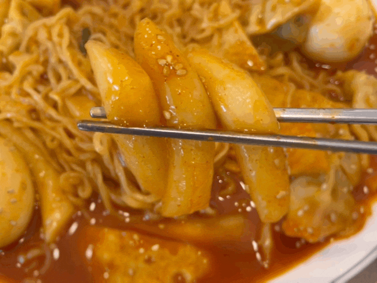  서산 해미읍성 맛집 얄개분식브라질떡볶이