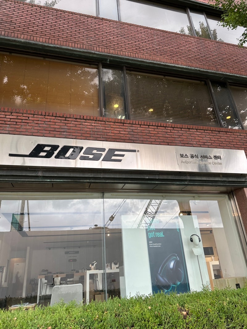 명동 공식 BOSS AS 센터 방문 후기 / 서울 보스 헤드셋 공식수리 센터 가는 방법