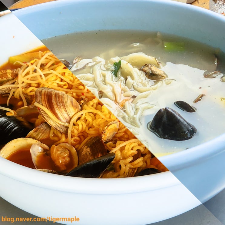 인천 을왕리 아침식사 맛집 추천 해장 해물라면 칼국수 신공항회조개구이 내돈내산 인천 을왕리 아침식사 맛집 추천 해장 해물라면 칼국수 신공항회조개구이 내돈내산