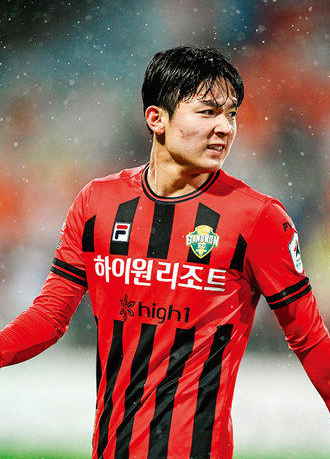 대한민국, 양민혁 손흥민의 토트넘 1군 계약!