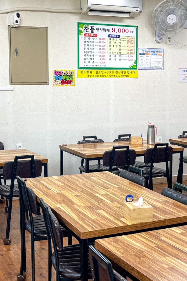 찬뜰한식뷔페 사진 5