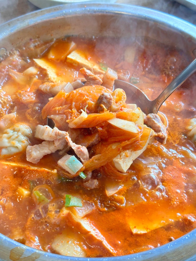  부산 서면 대독장 김치찌개 직접 굽는 계란후라이 밥집 맛집