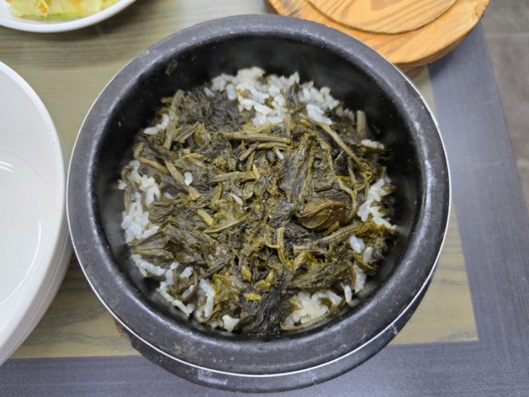  영주시 맛집 싸리골 곤드레돌솥밥 싸리골 식당