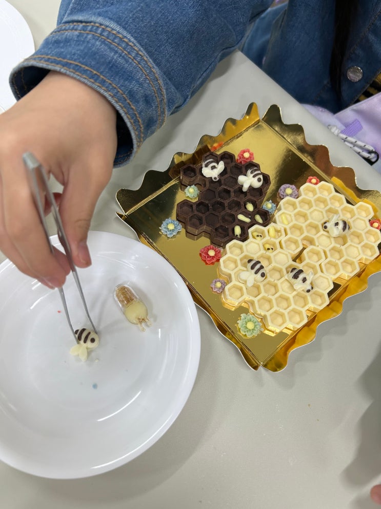  대구근교체험 칠곡놀거리 천연벌꿀체험 칠곡꿀잼농장 꿀벌인 체험