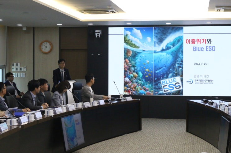 ESG<b>협의체</b> <으-쓱(ESG)... 센텀<b>혁신</b>지구,센텀시티... 