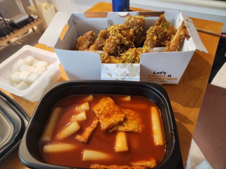 교촌 치킨 신메뉴 교촌옥수수 국물맵떡 메뉴추천