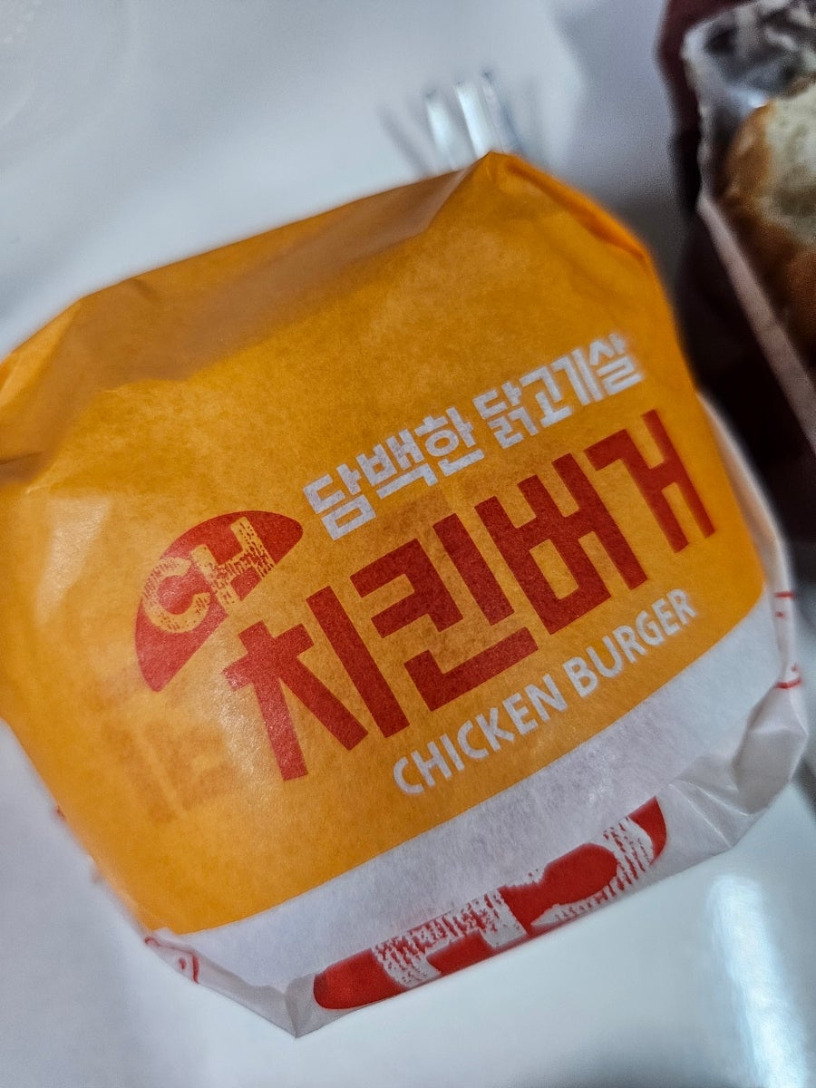롯데리아 대구감삼점 사진 5