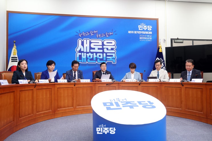 민주당, <b>한동훈</b>에 ‘5대 요구안’ 제시… “채<b>해병</b>‧김건희... 