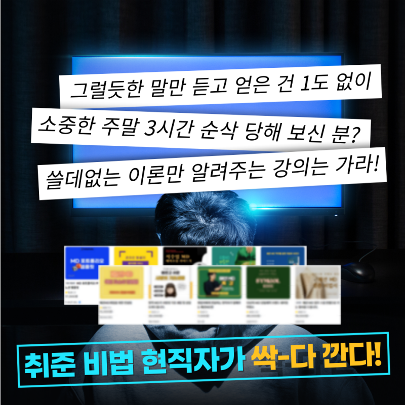 모아기획 이미지