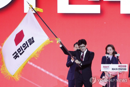 <b>한동훈</b> "'채상병 <b>특검법</b>' 단호히 막겠다... 與 분열할 것이라는... 