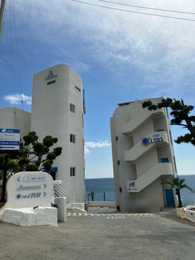 카페1703