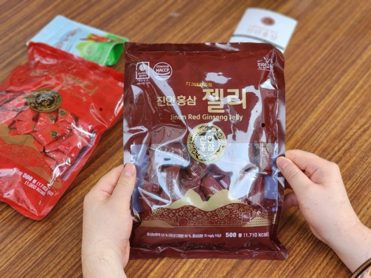  진안홍삼 간편하게 즐기는 국내산 홍삼 젤리 캔디
