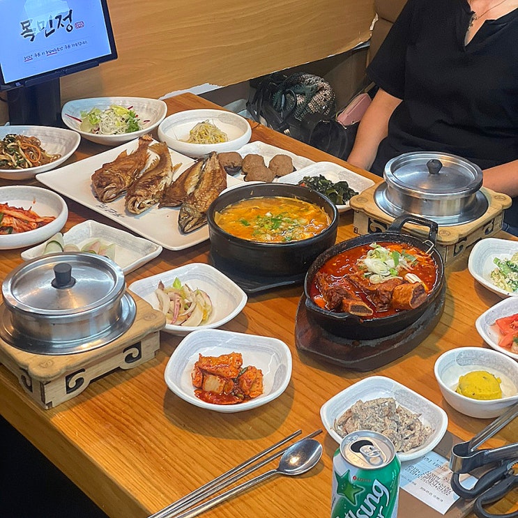  창원 한정식 맛집 목민정:주말 점심 가족 외식장소
