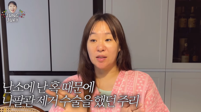 개그우먼 <b>정주리</b>, <b>다섯째</b> 임신 소식 전해… "다낭성 난소증후군... 