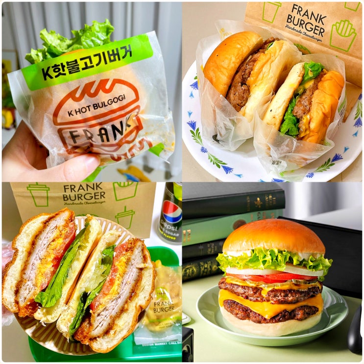 프랭크버거 메뉴 추천 가격 메뉴판 BEST4 프랭크버거 메뉴 추천 가격 메뉴판 BEST4