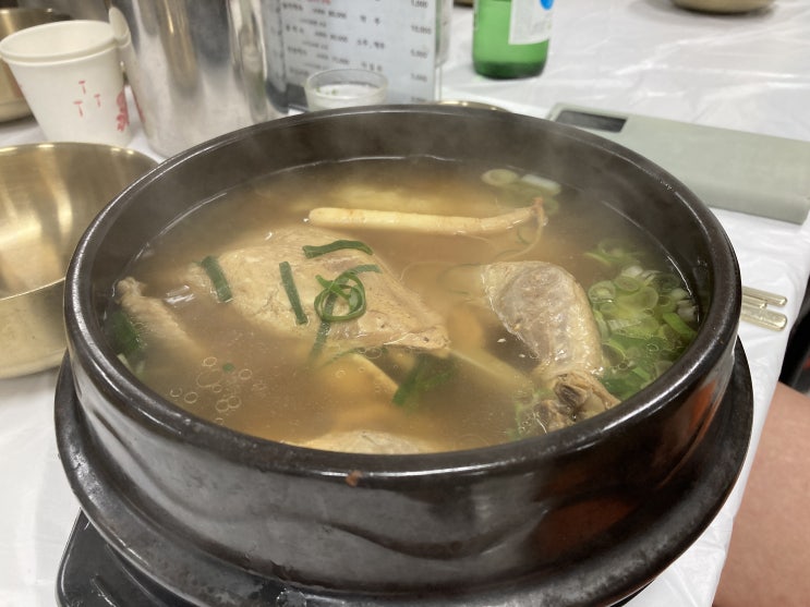  강릉 장수 한방 삼계탕[주문진삼계탕] 휴가철 몸보신 필수코스!!