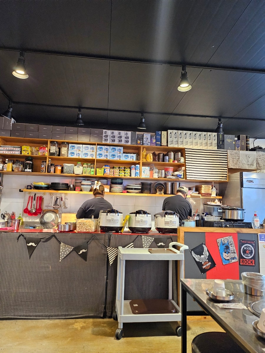 송스키친 사진 4
