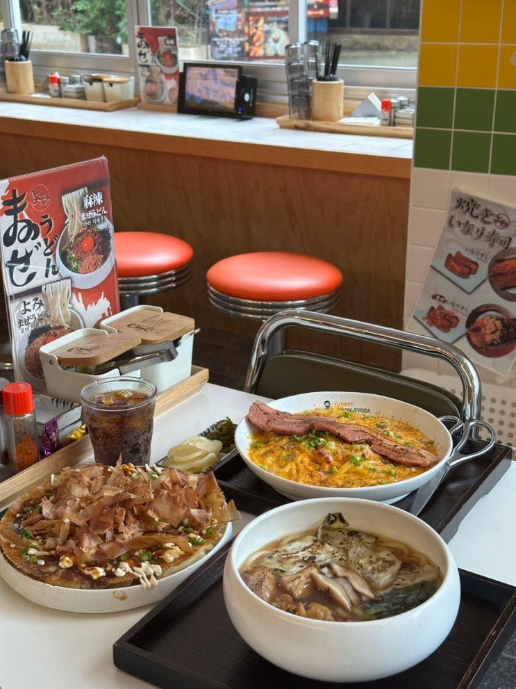  [부산서면맛집]부산 서면 일본감성 전포맛집 “요미우돈교자 서면점”전포 점심 추천