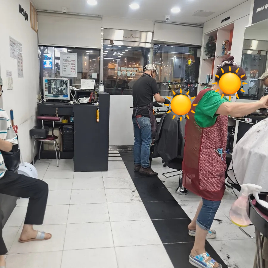 나이스가이 중탑점 사진 5