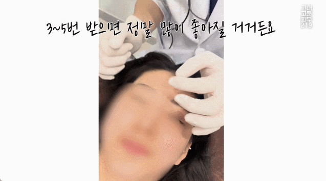 부산 흉터제거? 이 글부터 보세요 -피부과전문의 부산 흉터제거? 이 글부터 보세요 -피부과전문의