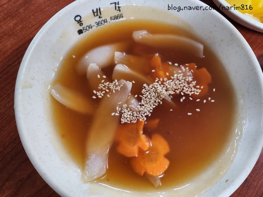 용빈각 사진 5
