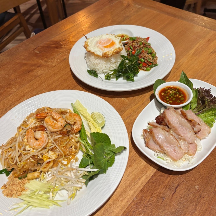  방콕 아이콘시암 태국음식 맛집 매씨르언, 스타벅스 리저브