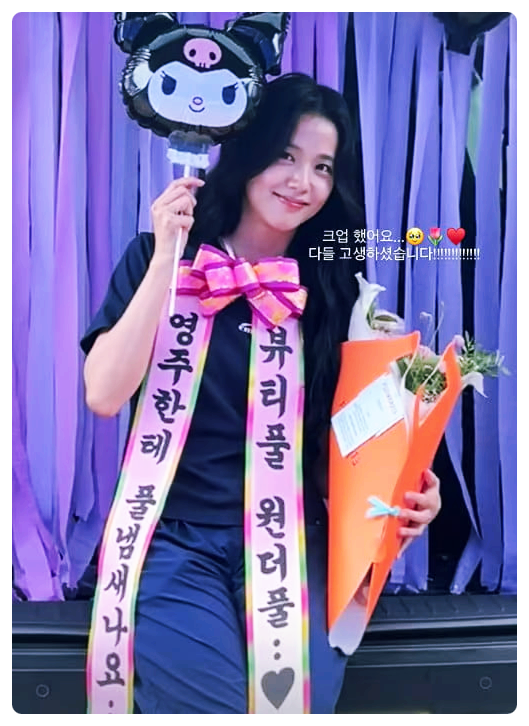 지수, 드라마 '인플루엔자' 촬영 종료… <b>블랙핑크</b> 팬 사인회 및... 