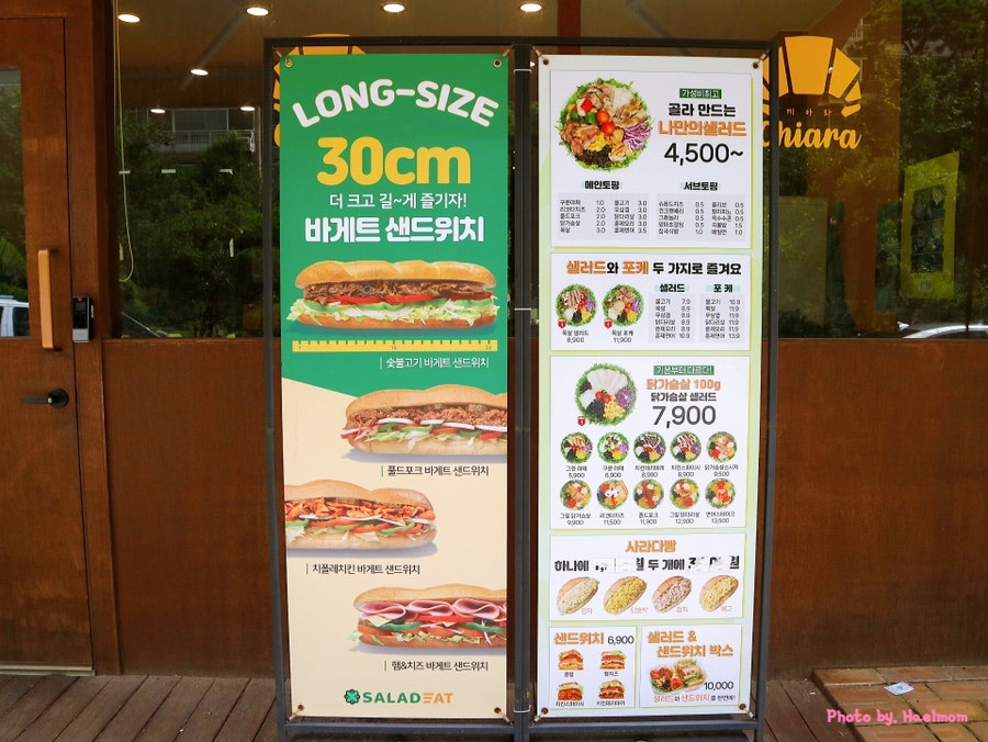하이빙수 목포점 사진 3