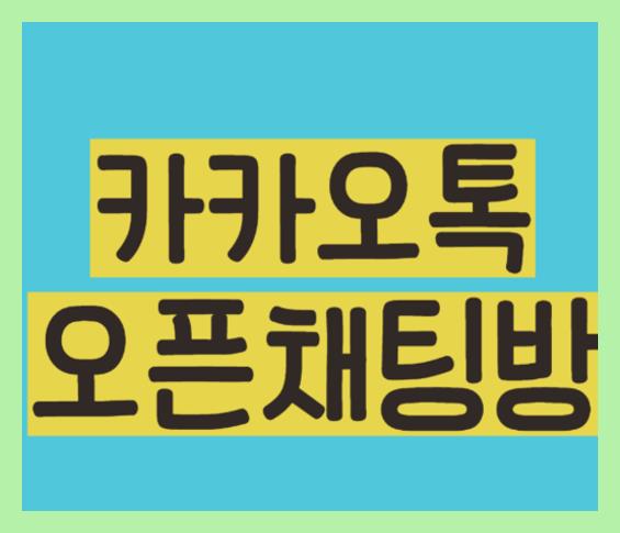 <b>두산 키움</b> 롯데 LG 2024년 7월 25일 컴백의 기적의 매력... 