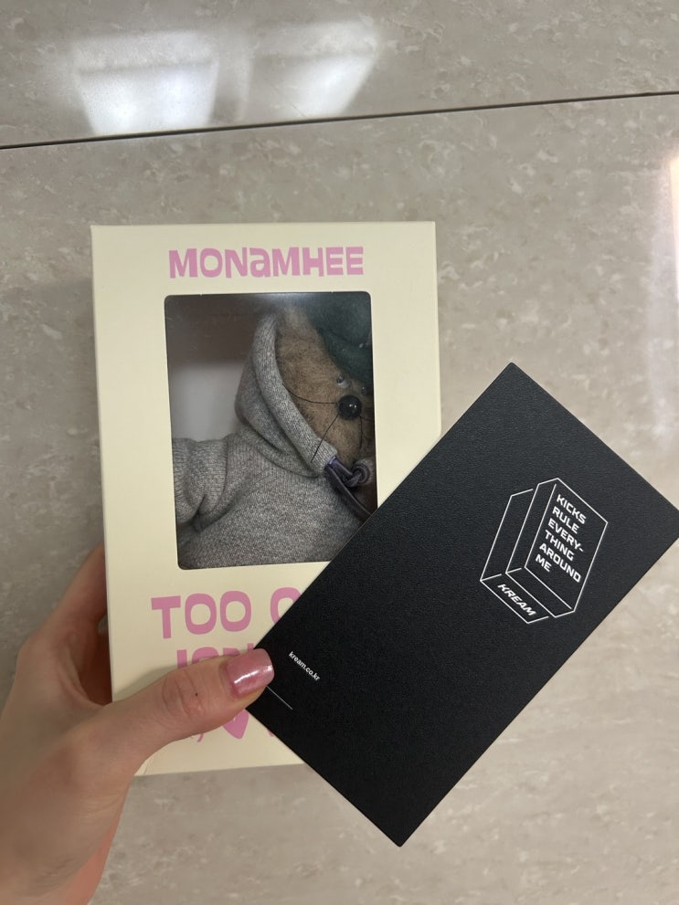  모남희 X 최우식 콜라보 놓칠 수 없는 우식희 키 링(+롱샴 르 플리아쥬 미니)