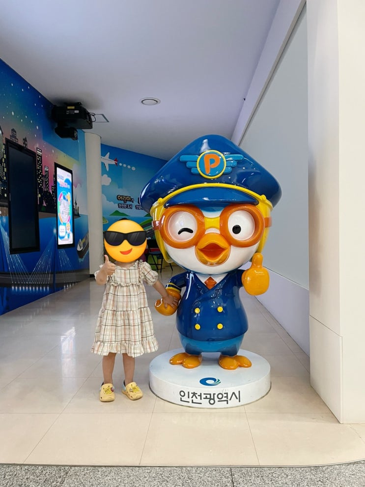  스페셜 포토덤프 챌린지 5주차 - 힘들어도 웃는 일류 육아