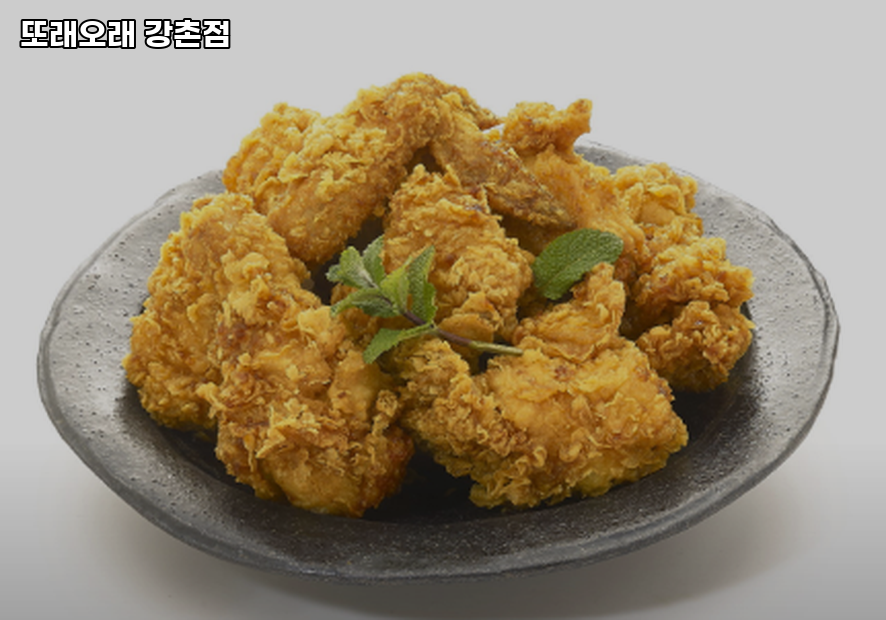 또래오래 강촌점 사진 2
