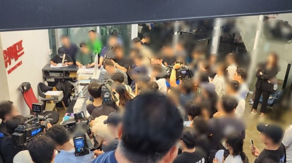  위메프 환불 방법, 대표이사 등장 본사 상황은?