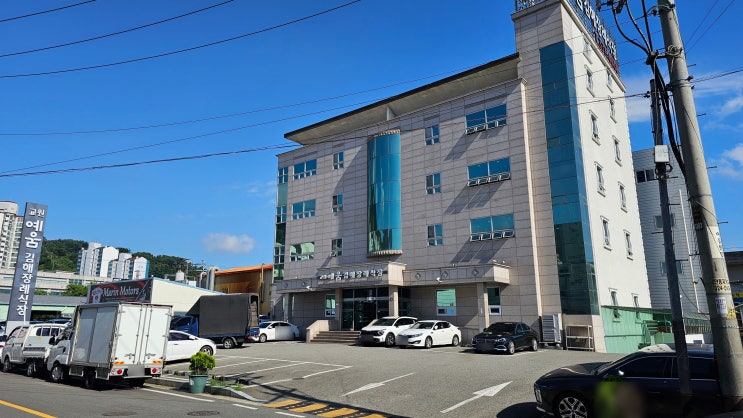  교원예움 김해 장례식장에서 함안 하늘공원까지