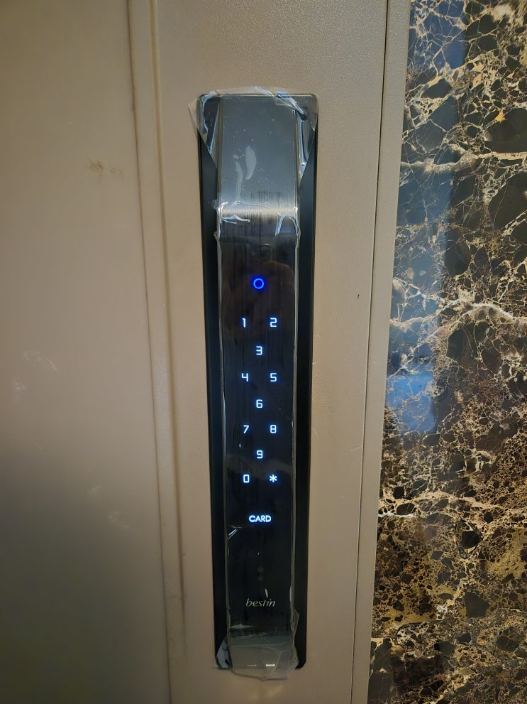 파주도어락 파주 야당동 한빛마을센트럴파크한라비발디아파트 베스틴 도어락 IDL-401F 설치