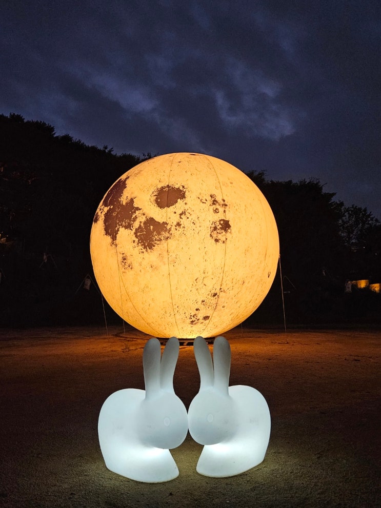  수원 데이트코스 밤에 가기좋은화성행궁 야간개장 달빛화담