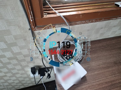  서울 광진구 자양동 사무실 랜선연결 업무효율성 극대화