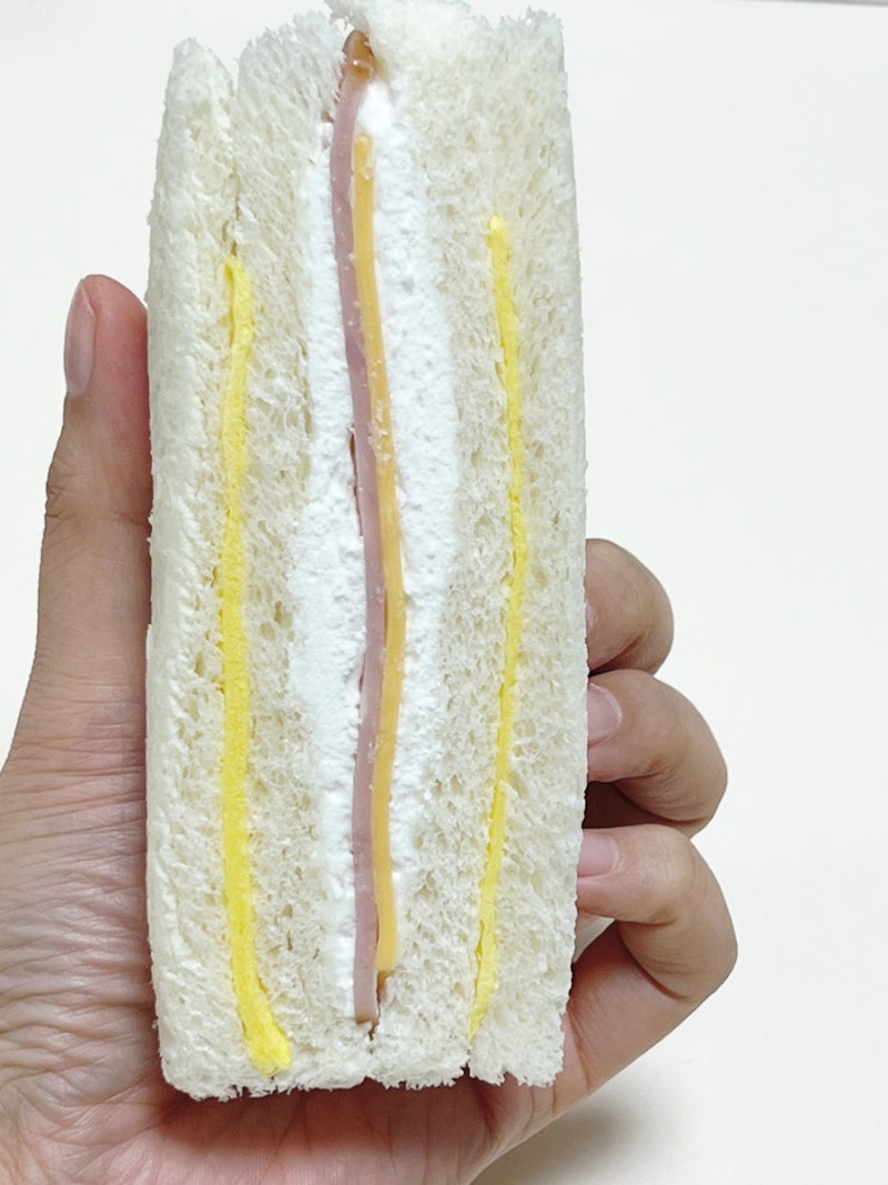 그린래빗 햄버거 샌드위치 대만식 삼색샌드 가격 보관