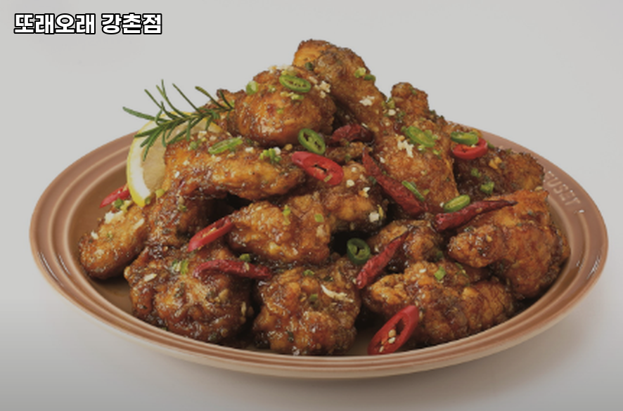 또래오래 강촌점 사진 4
