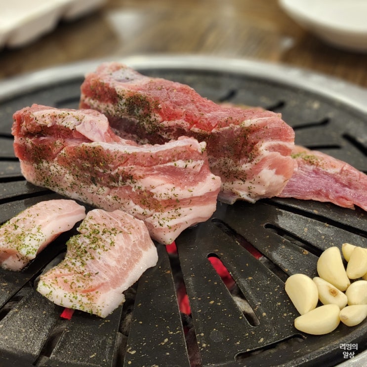  양산 평산동 가성비 고깃집 :: 더맛나요