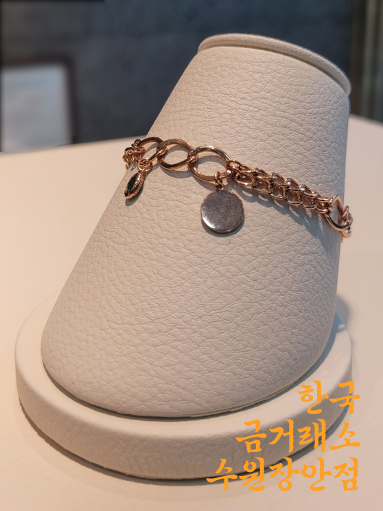 수원 한국금거래소 장안점 그린 더블 써클 금팔찌