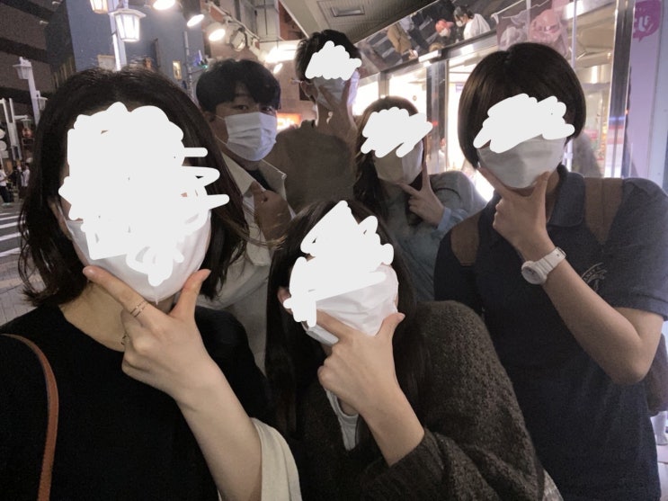  나고야 대학교 교환학생 - 학기 시작 -
