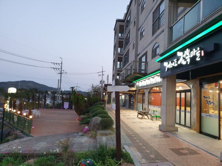  거제도전복맛집 - 오전6시 부터 아침 식사 가능 한곳